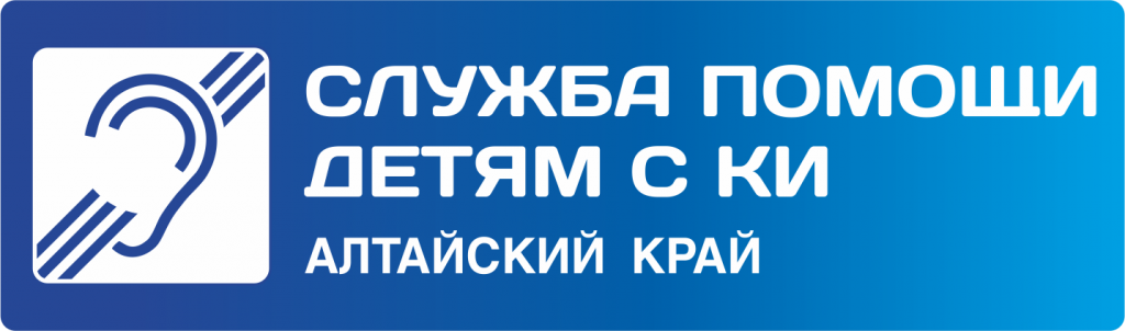 Логотип КИ.png